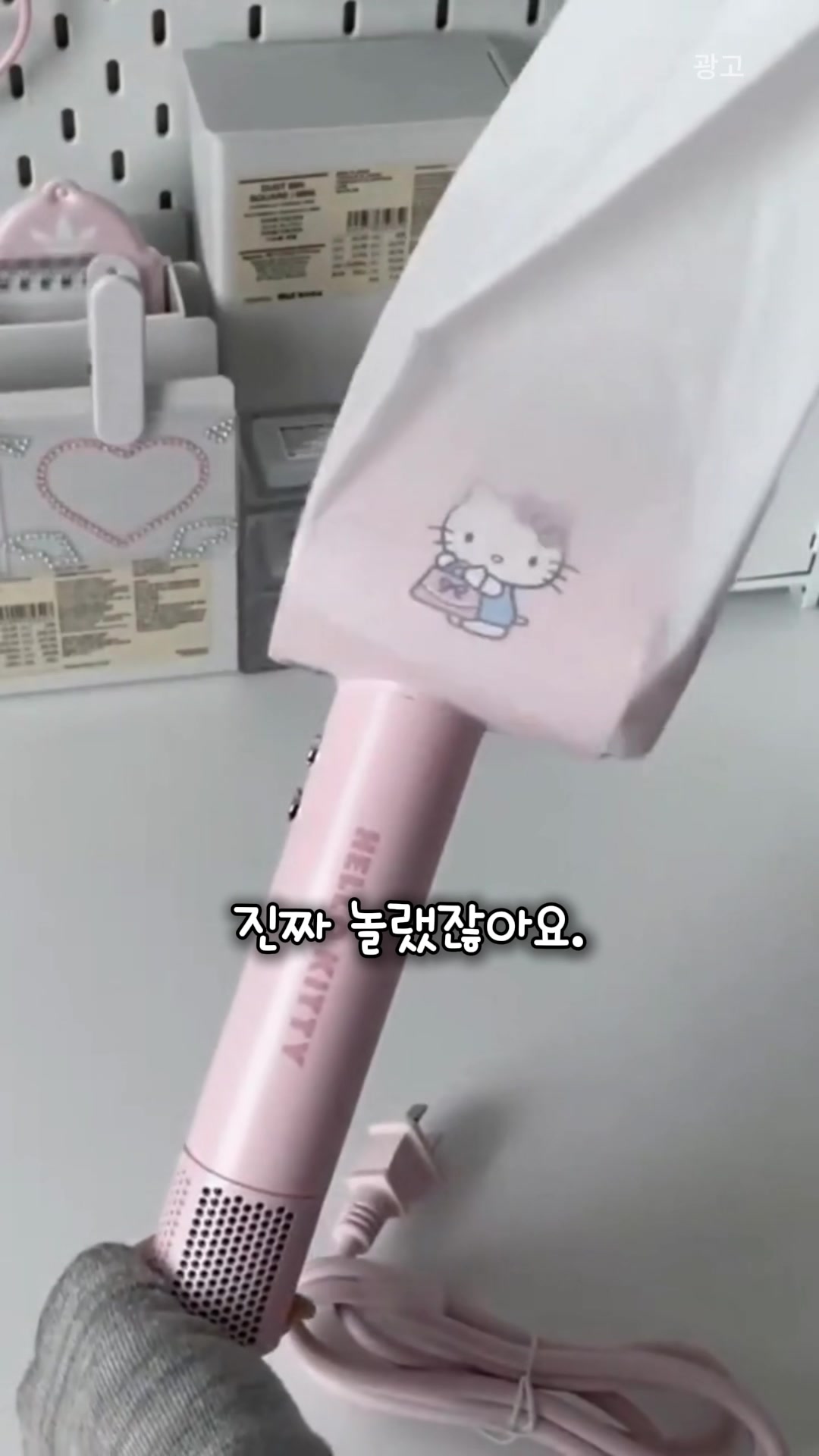 @와쏘픽