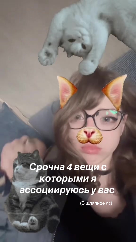 @Nn