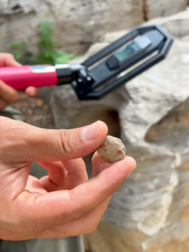 @TH Metal detector manufacturer