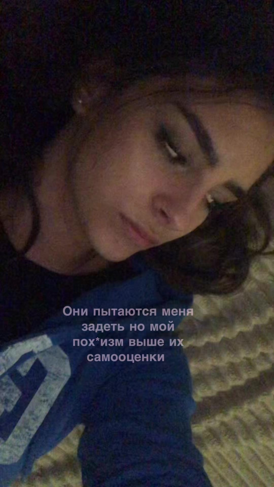@Маман