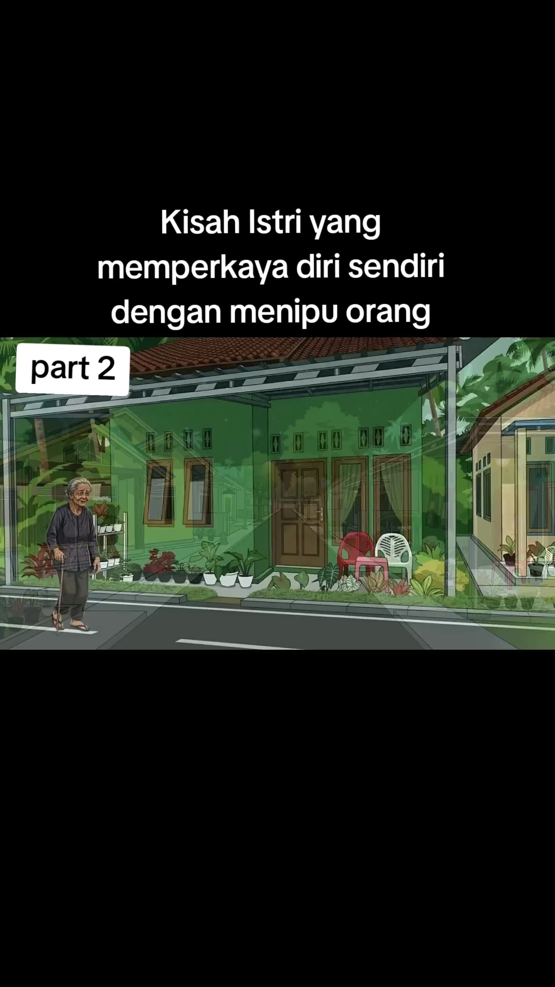 @Cah gandeng