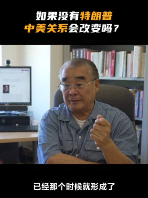 @凤凰美洲