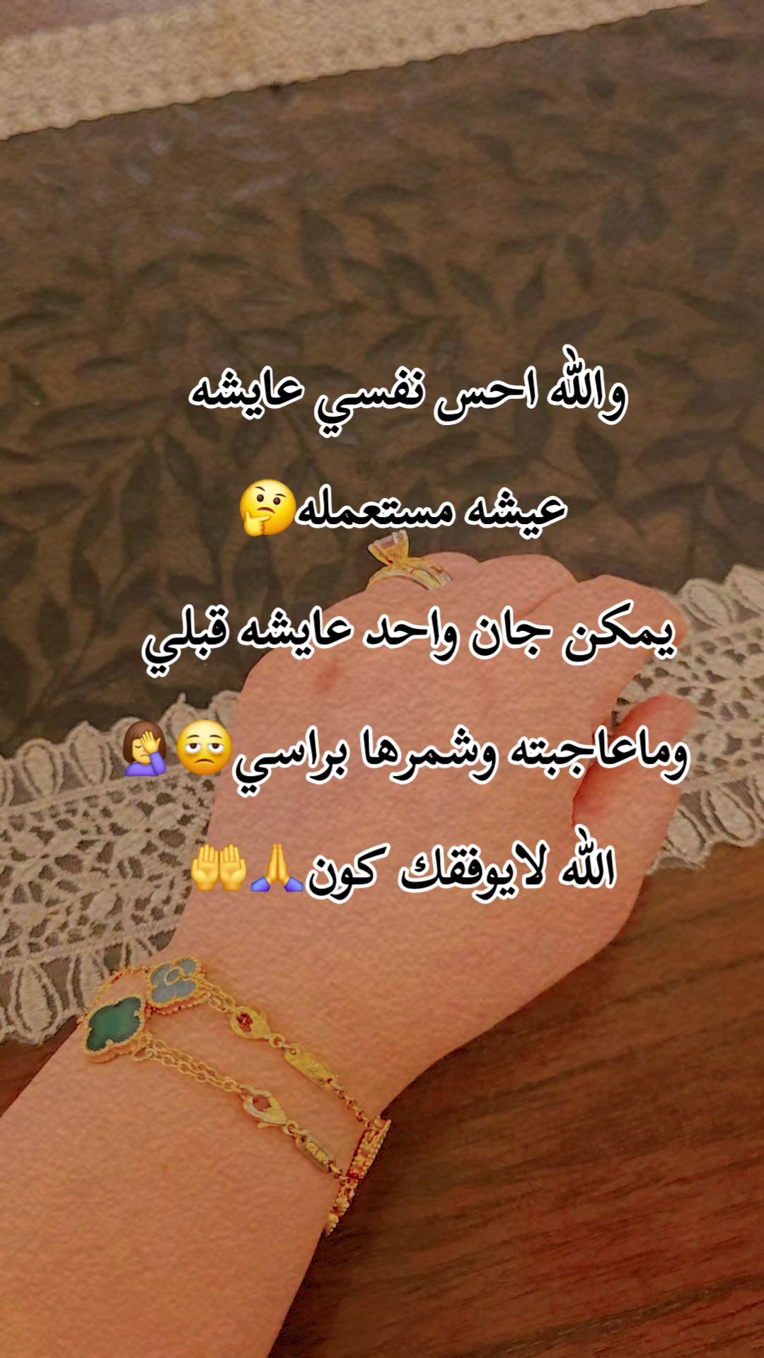 @꧁★تـٌـٌٌـوُحـًـًًـًًًـًًـًـه★꧂