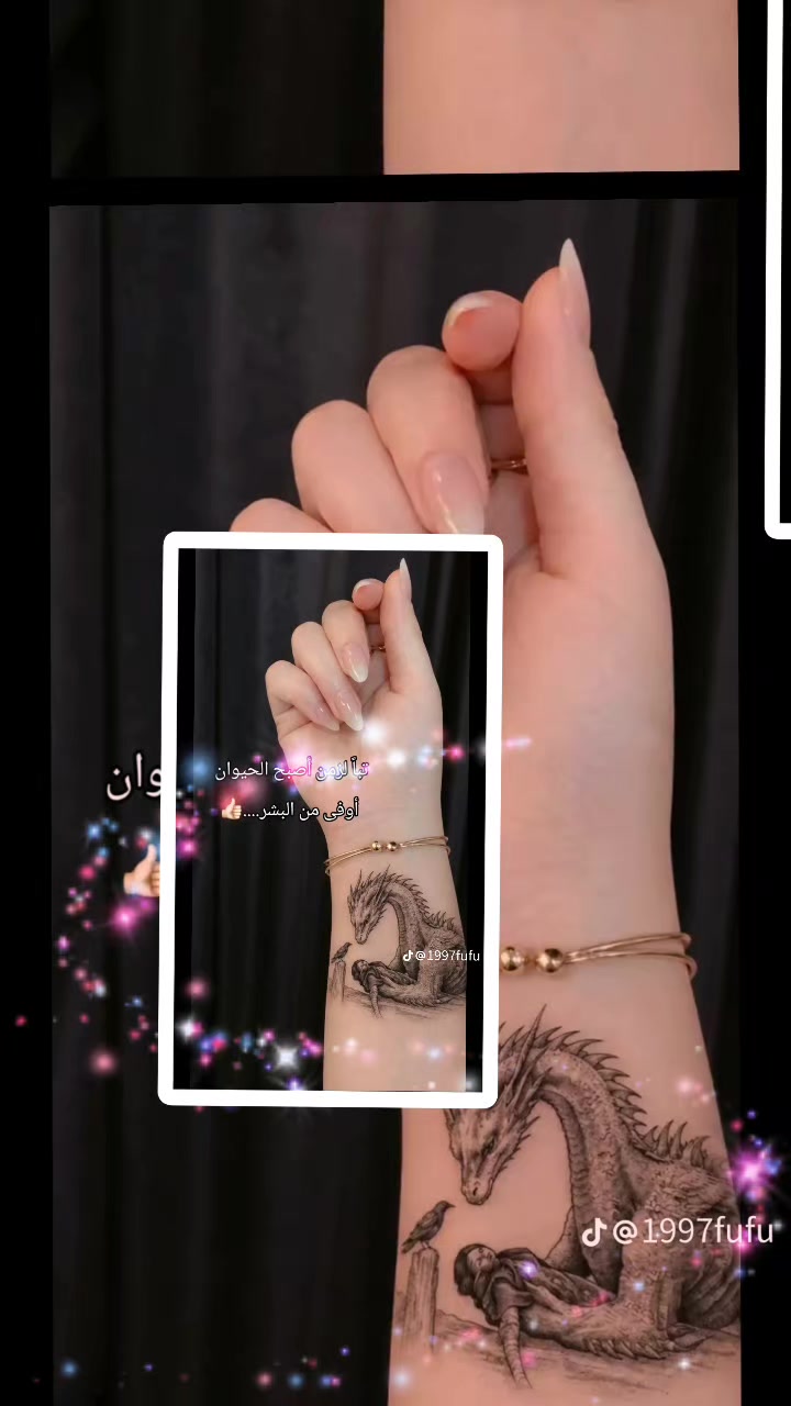 @كريستال