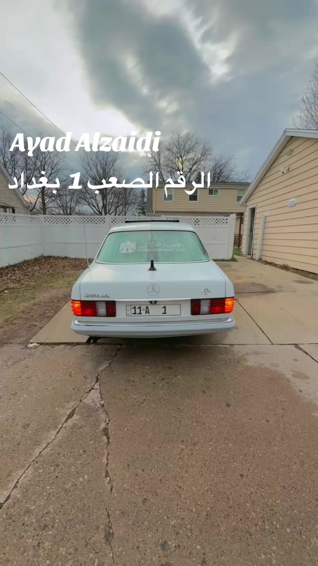 @Ayad Alzaidi