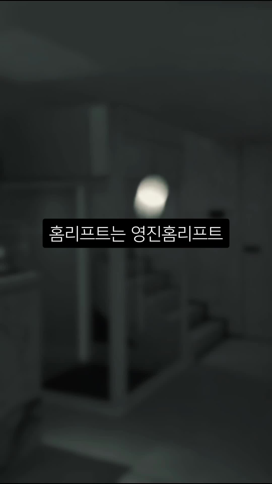 @영진테크