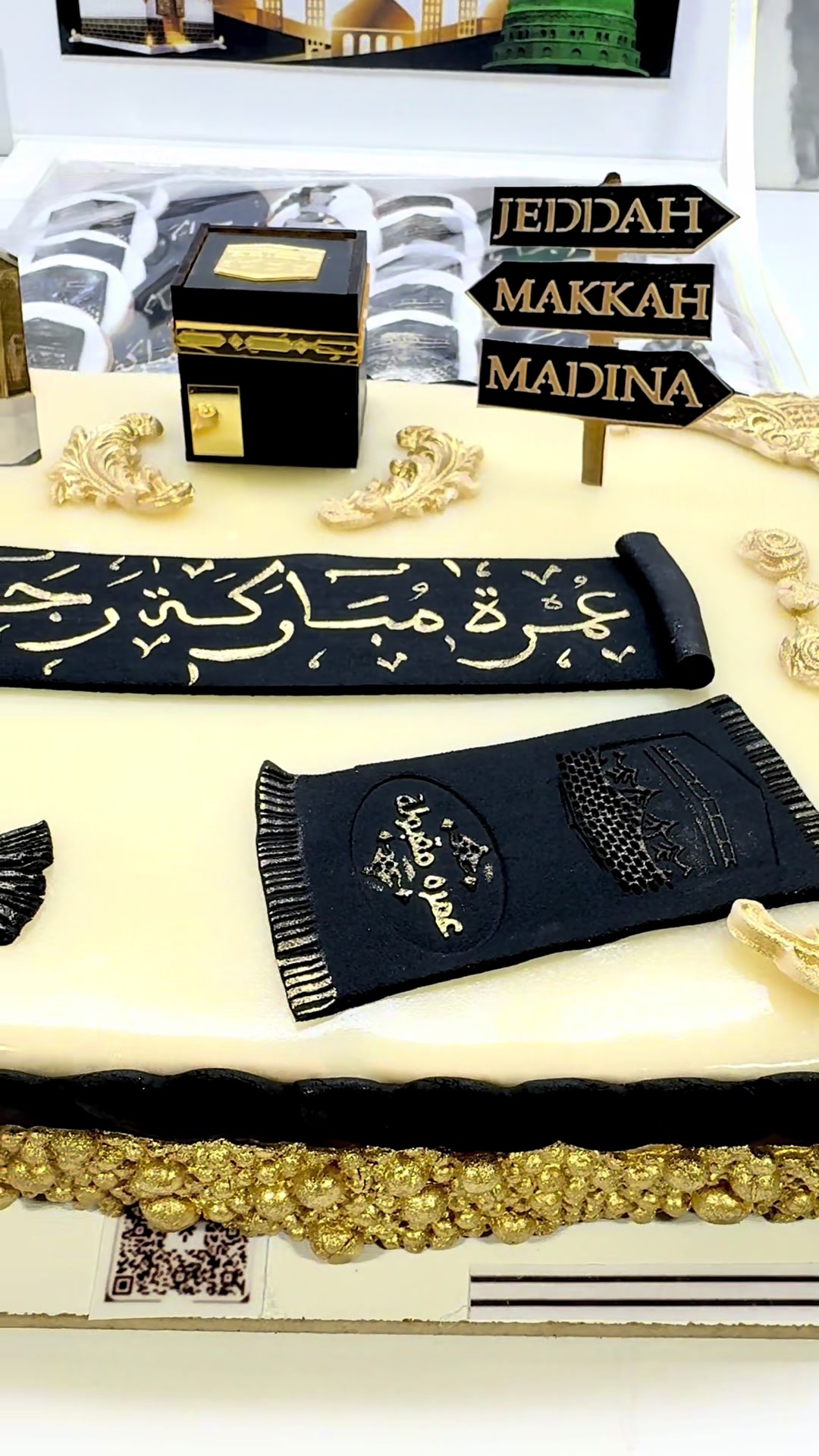 @halawiyat_alssaada