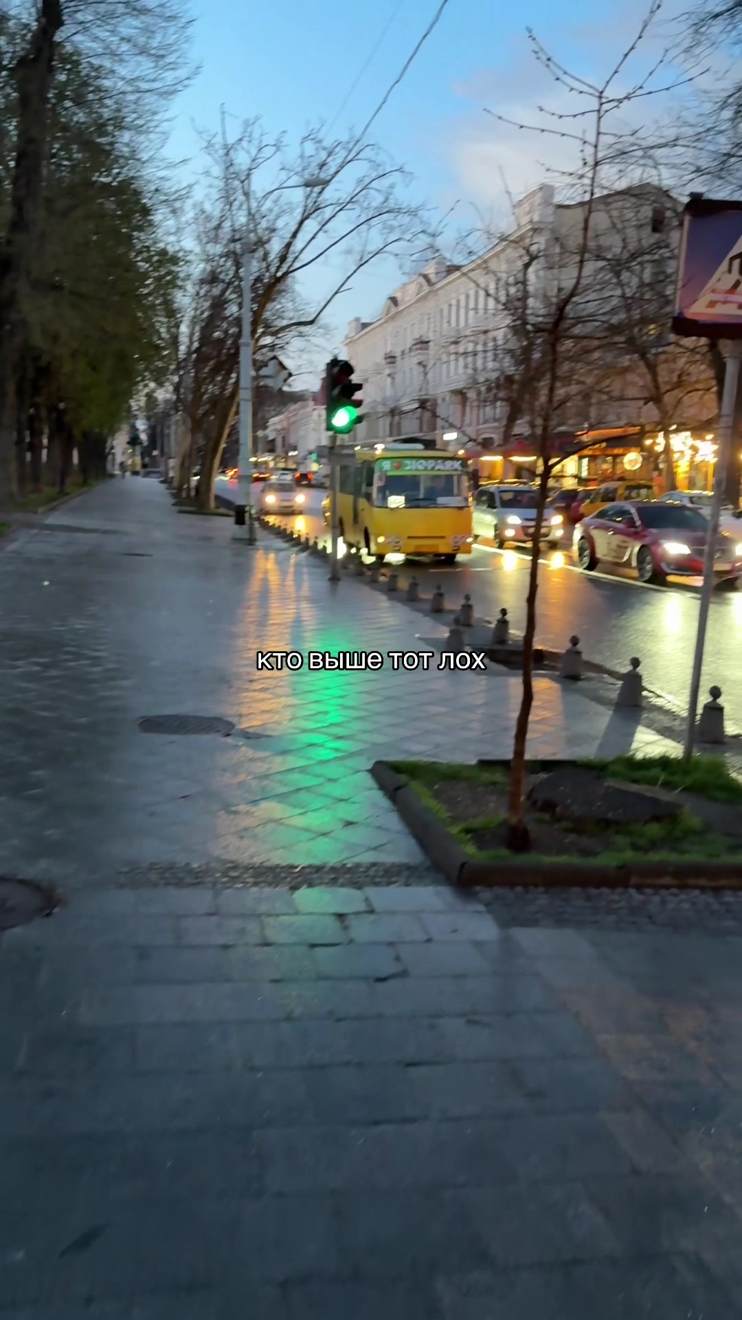 @лю бов ник