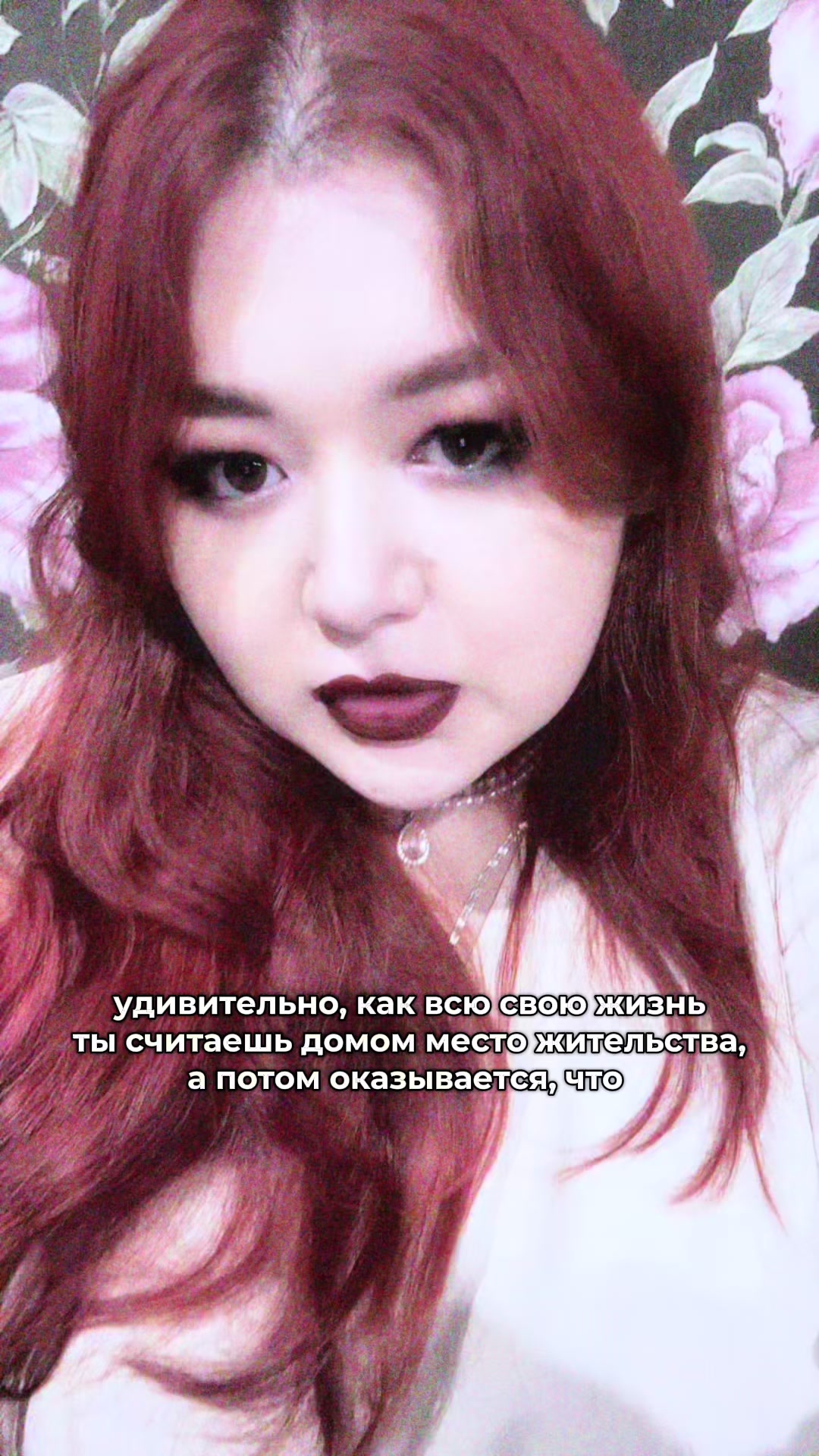 @тгк: ди со вкусом вишни🍒