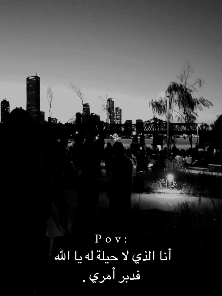 @أحتراق بهدوء |:
