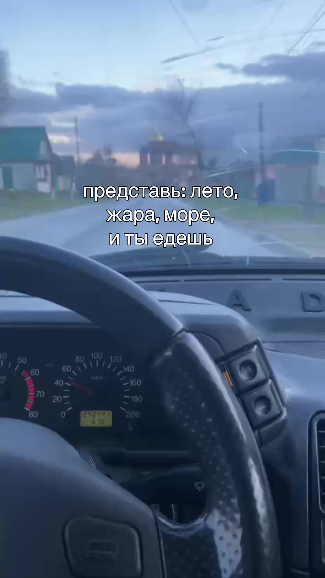 @оператор чирибаса