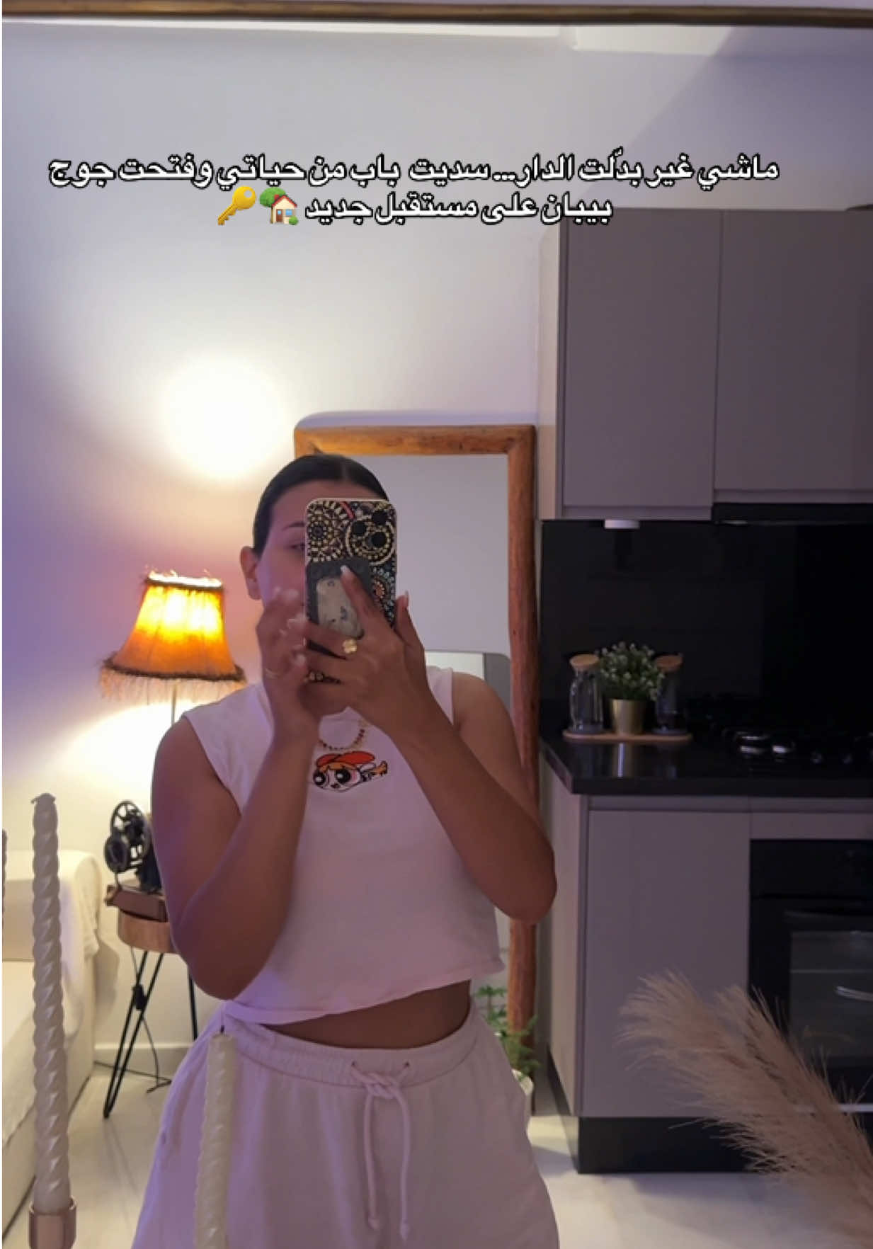 @Marwarioui