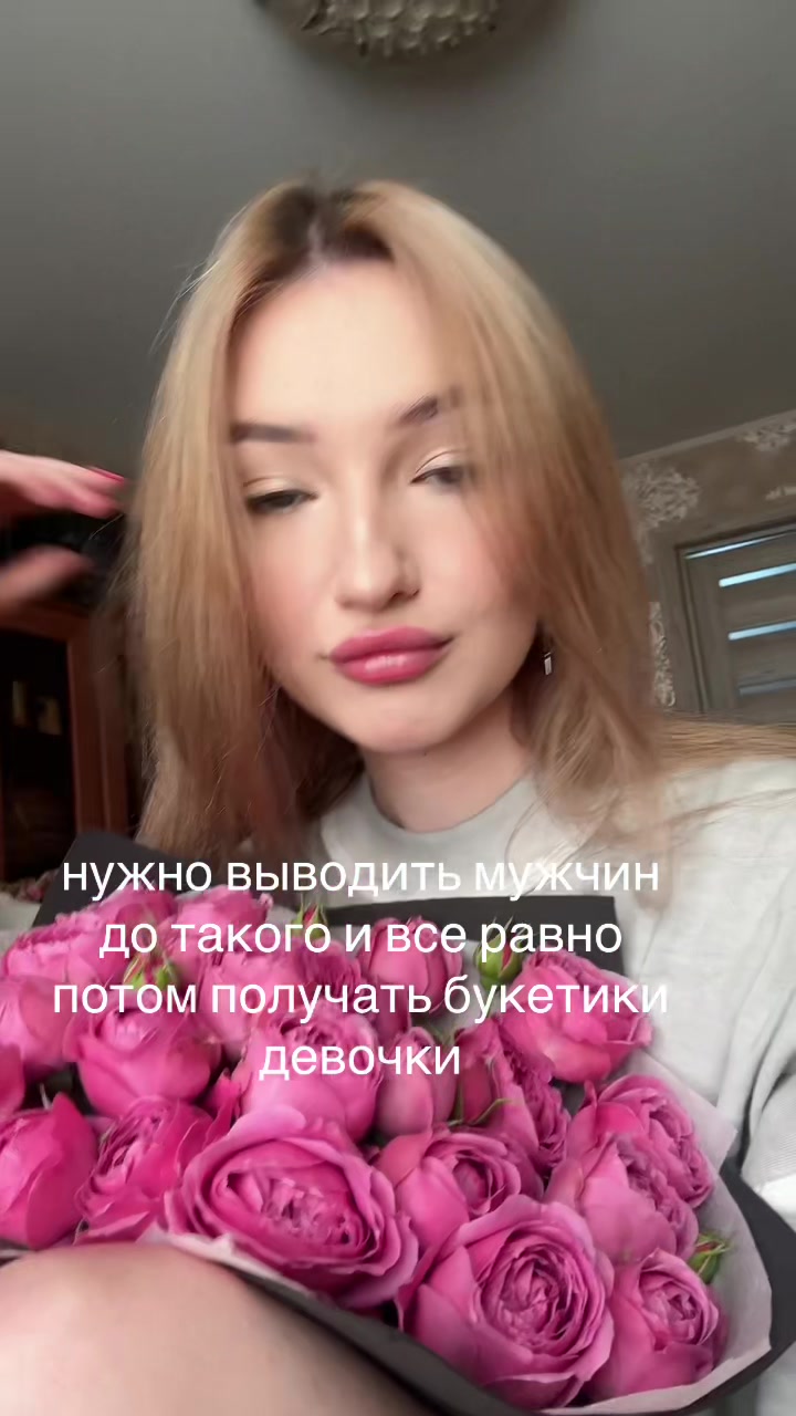 @dassshhhuuullyaaaa