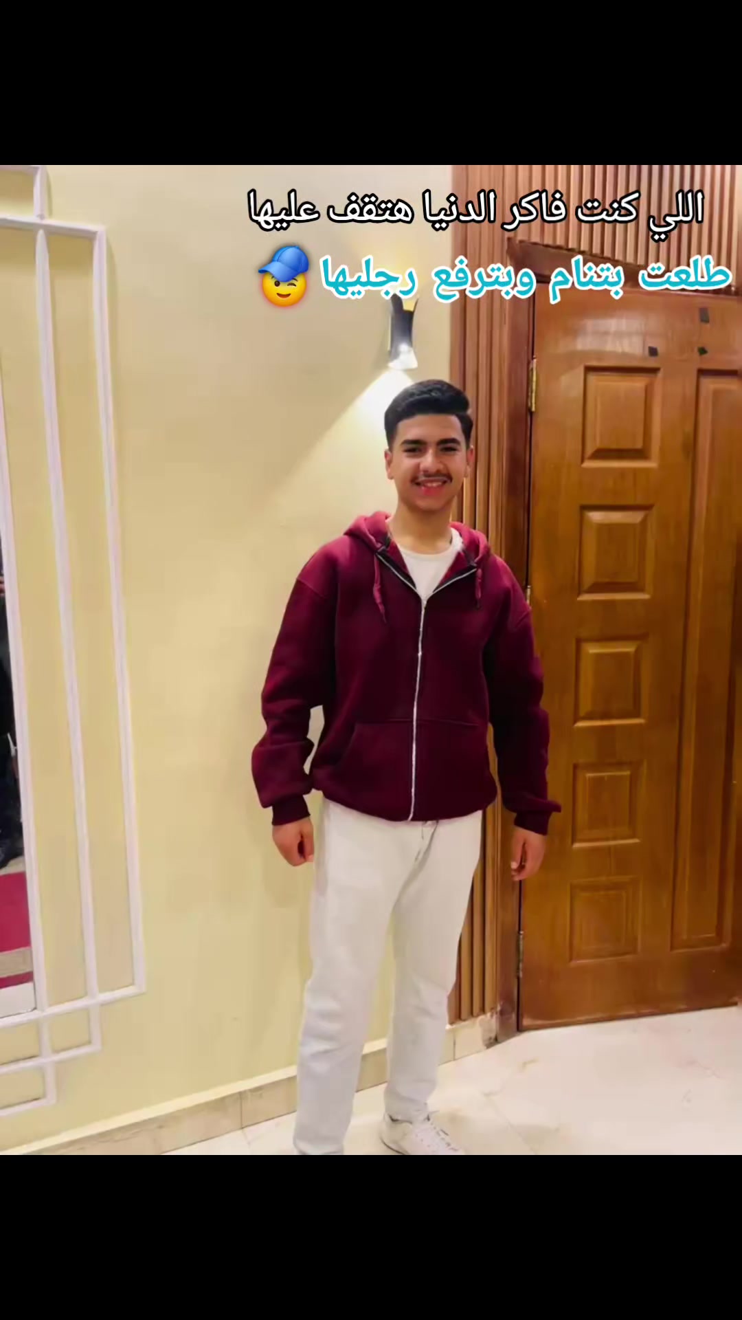 @أبو الشيخ 🤴🏻🦅