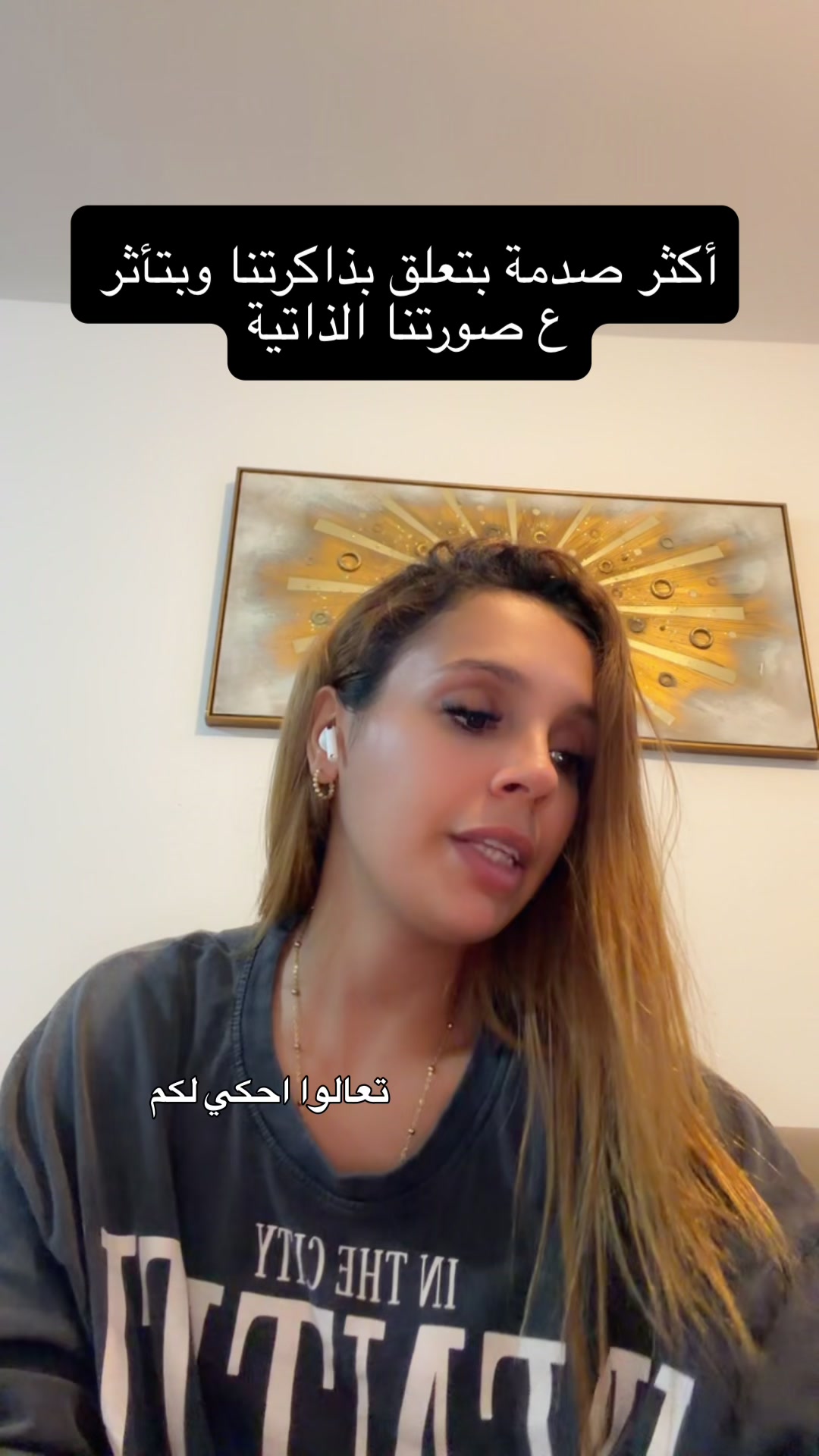 @inasqundeel