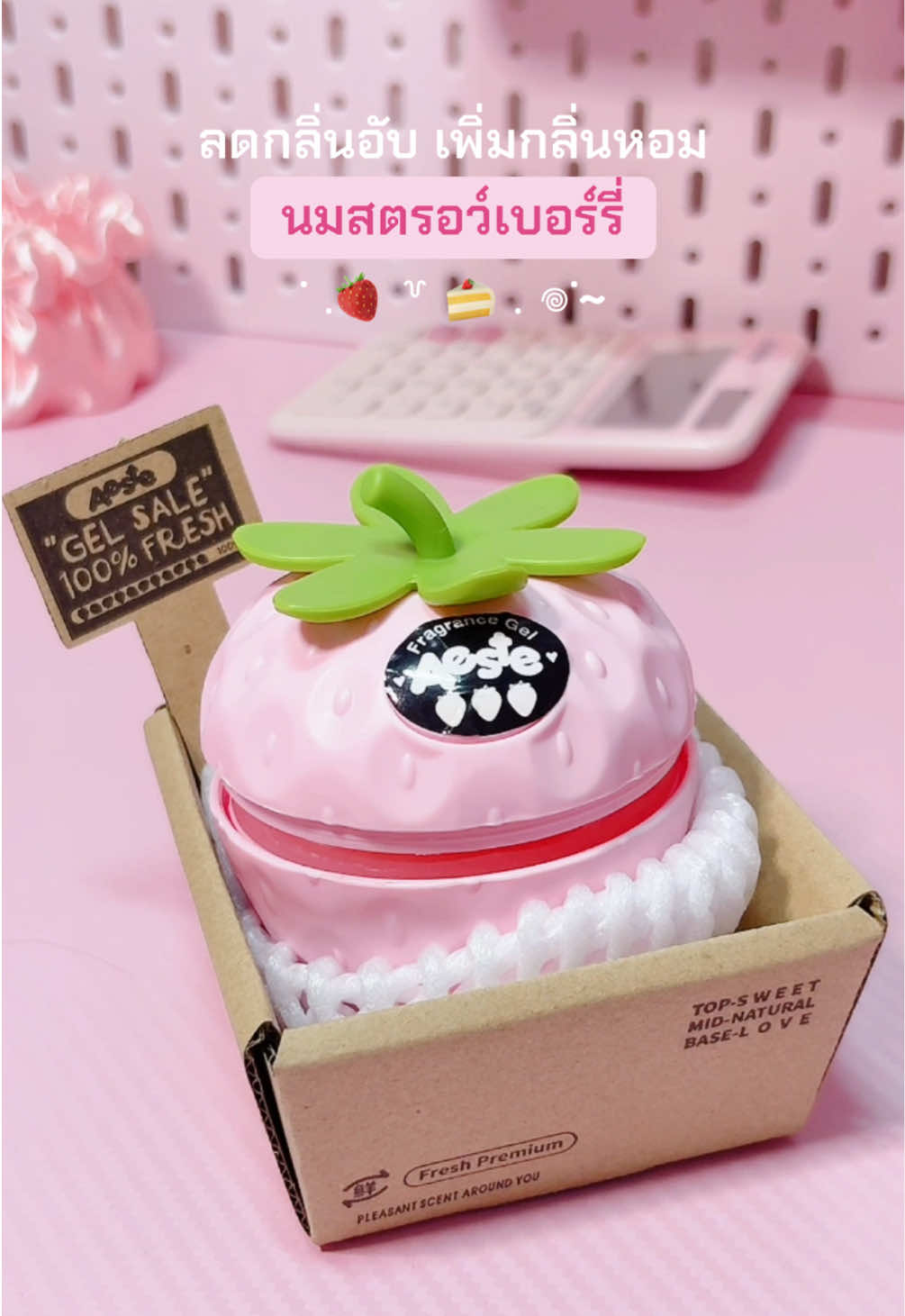 @FairyA ʚɞ