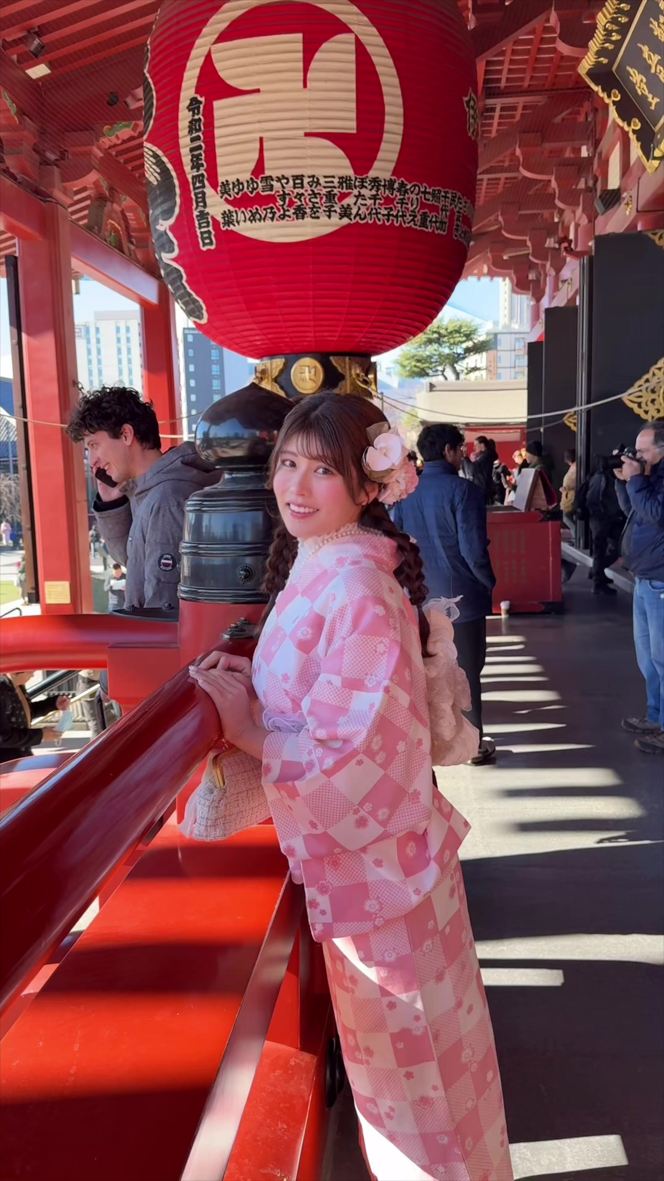 @ちとせよしの
