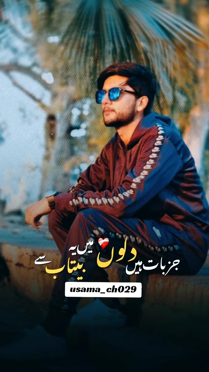 @Usama_ch029