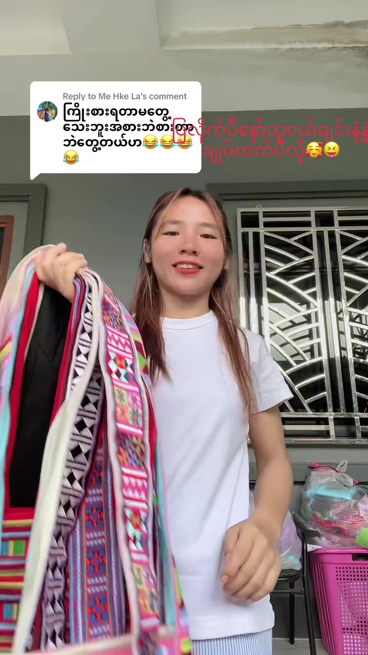 @Julia