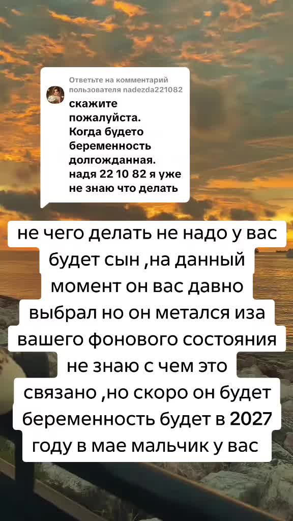 @Tarolog5467