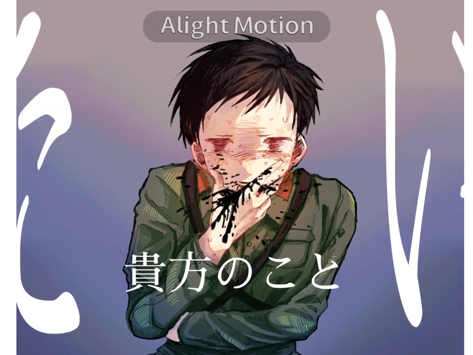@はーまじで大好き
