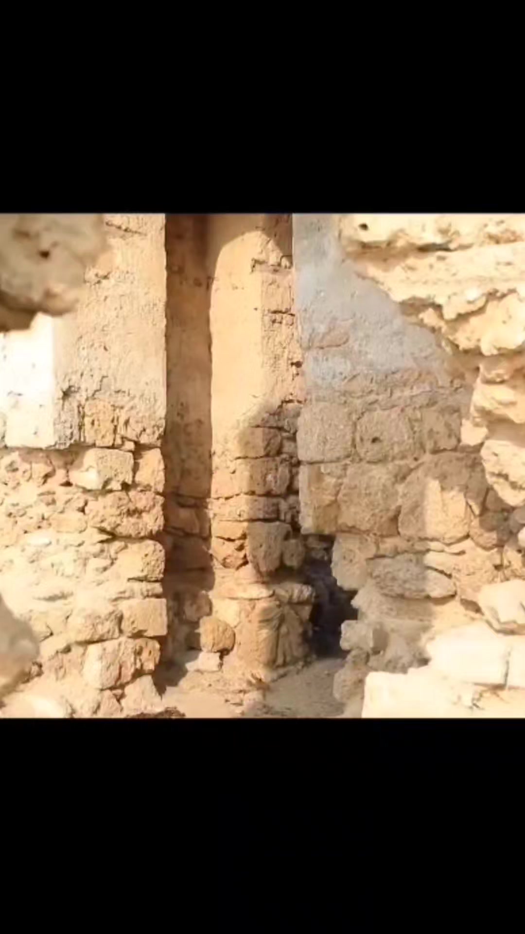 @☆《🇵🇸@السنوار"&curren;: