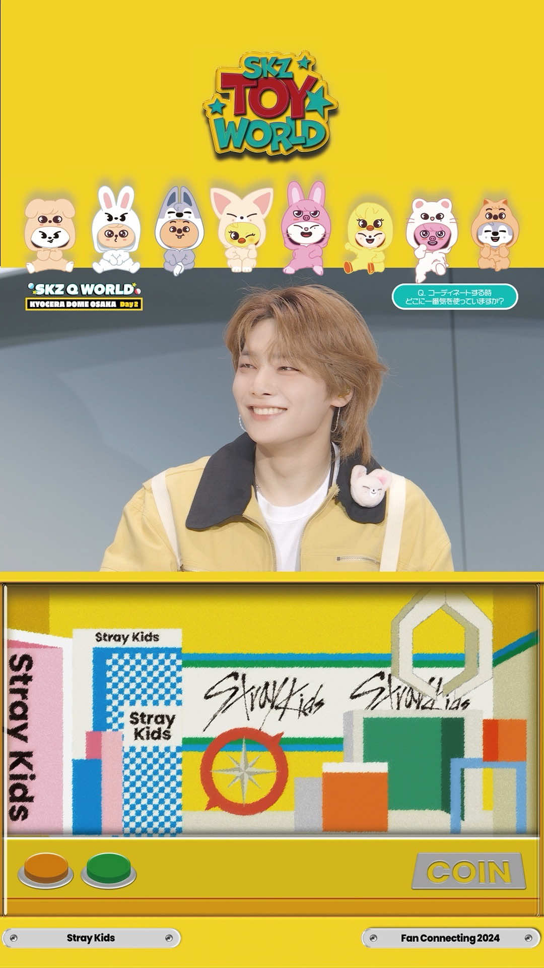 @straykids_japan