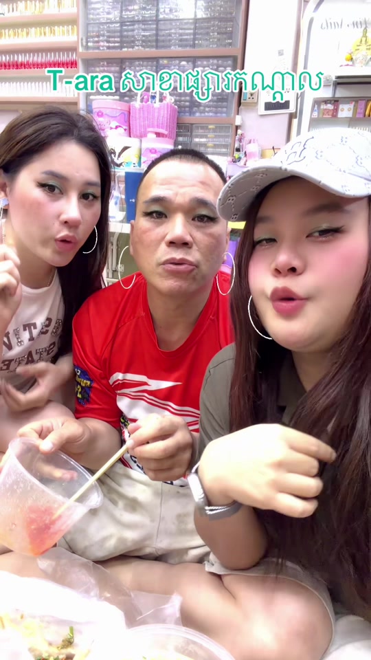 @Tong Heng