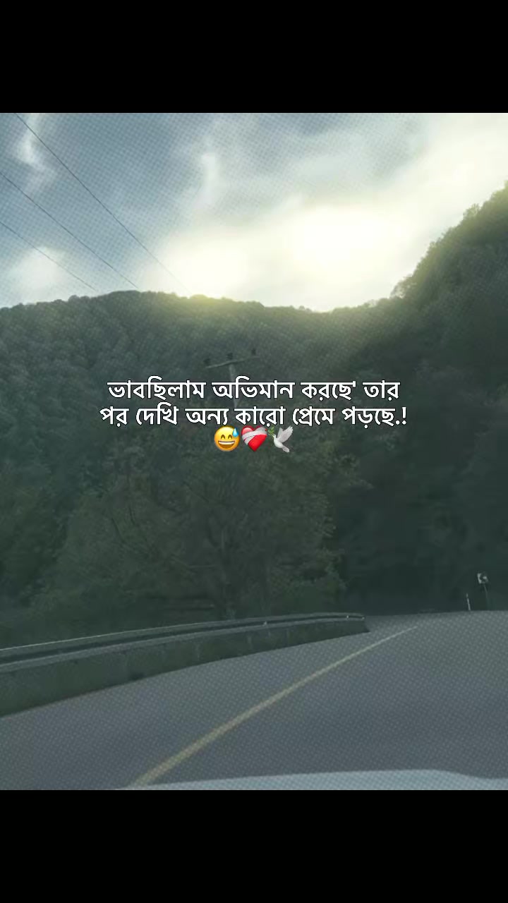 @𝙈𝙞𝙟𝙖𝙣 𝘽𝙝𝙖𝙞𝙮𝙚'♡︎