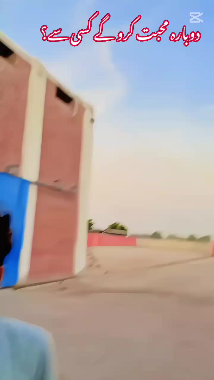 @janRaza 🤚🚩🙏🚩