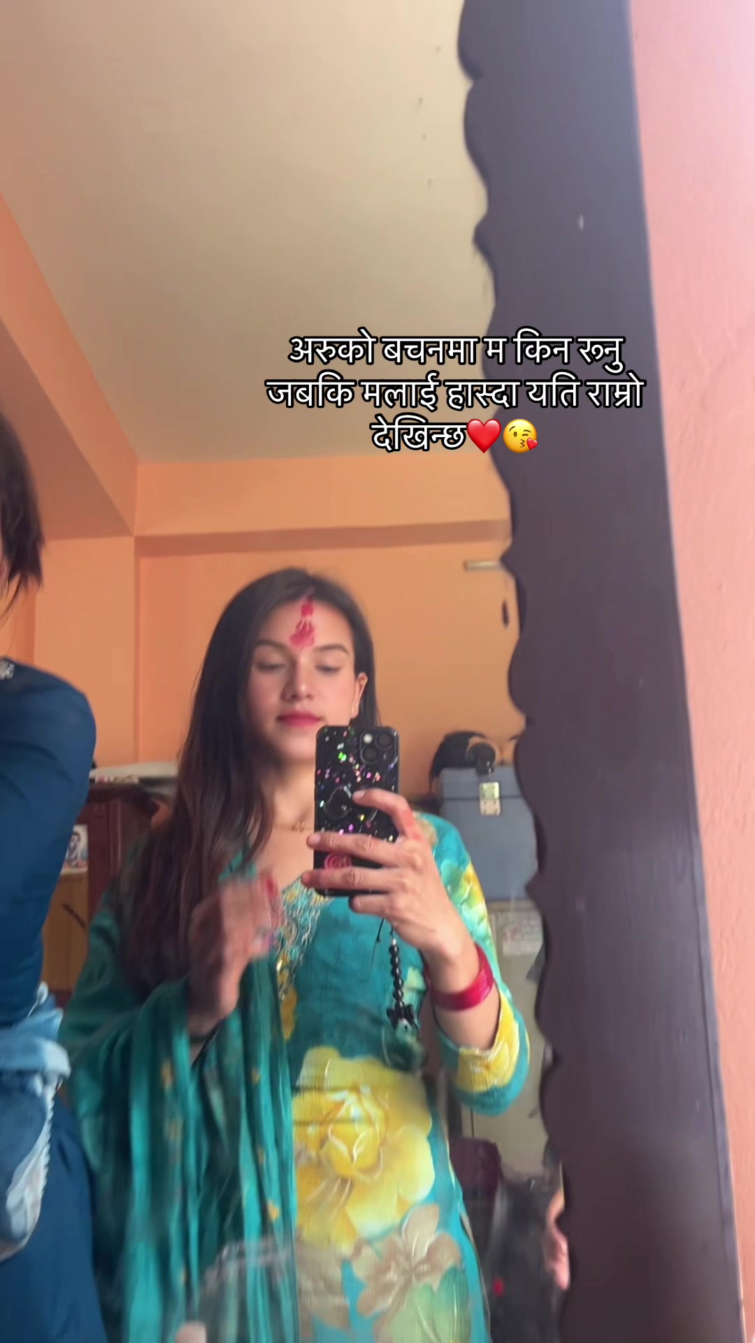 @सृजना❤️सुनिल