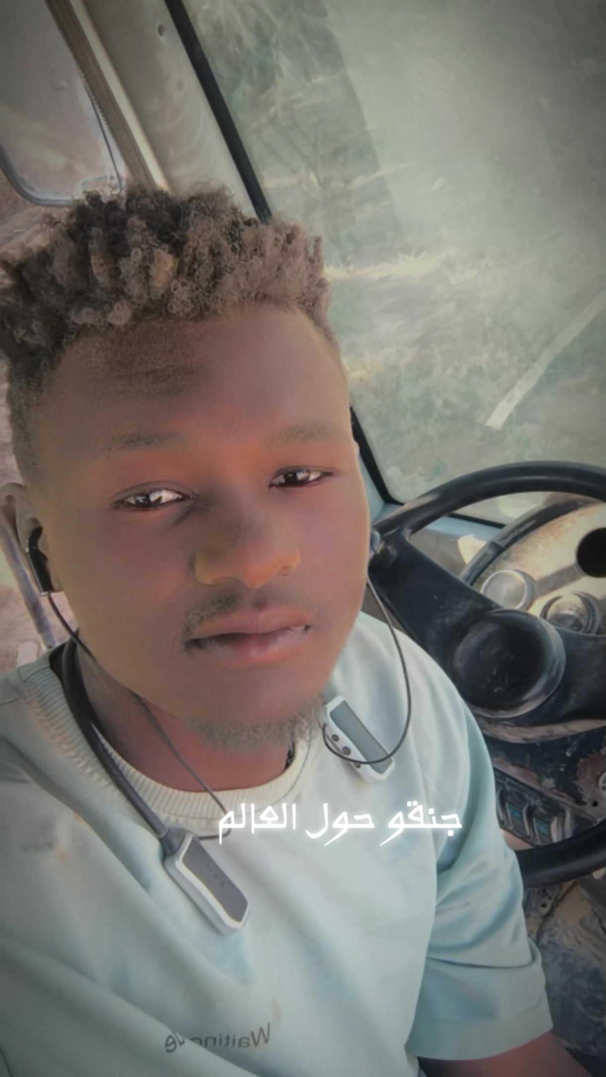 @ابو الخير