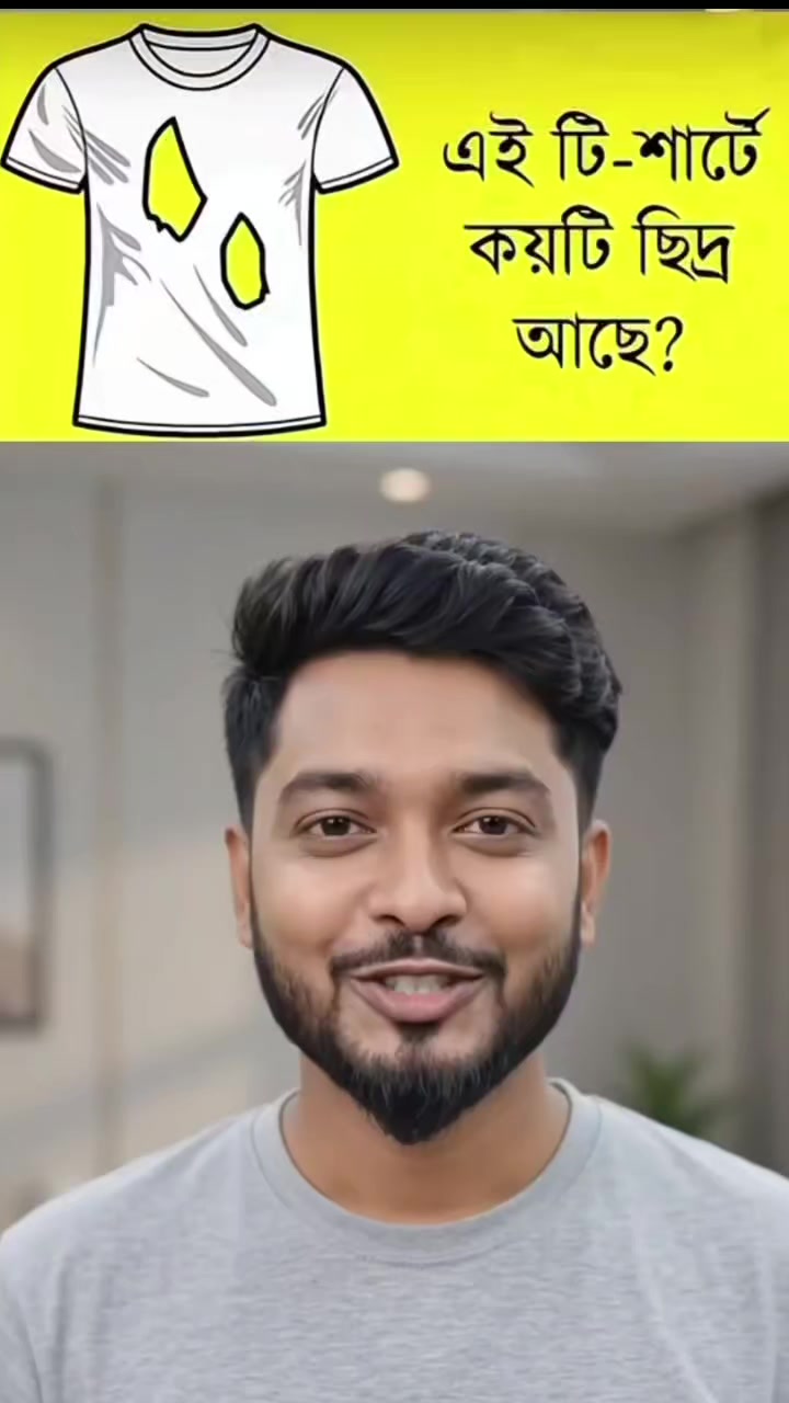@Voice of meraj