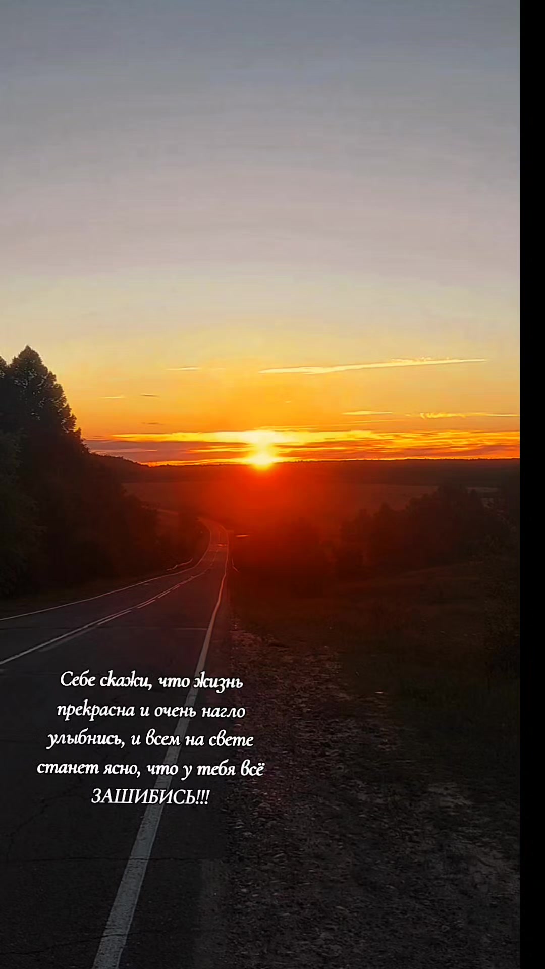 @Просто Олька