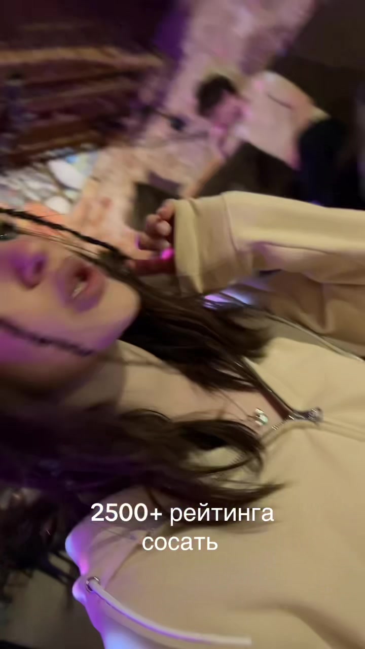 @topocka