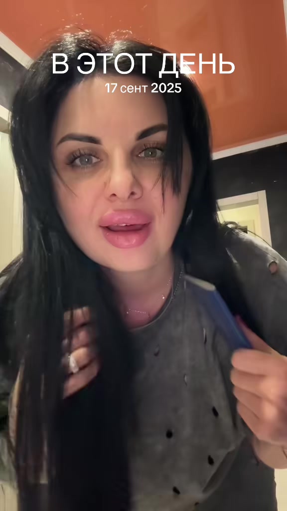 @Natali Romankova