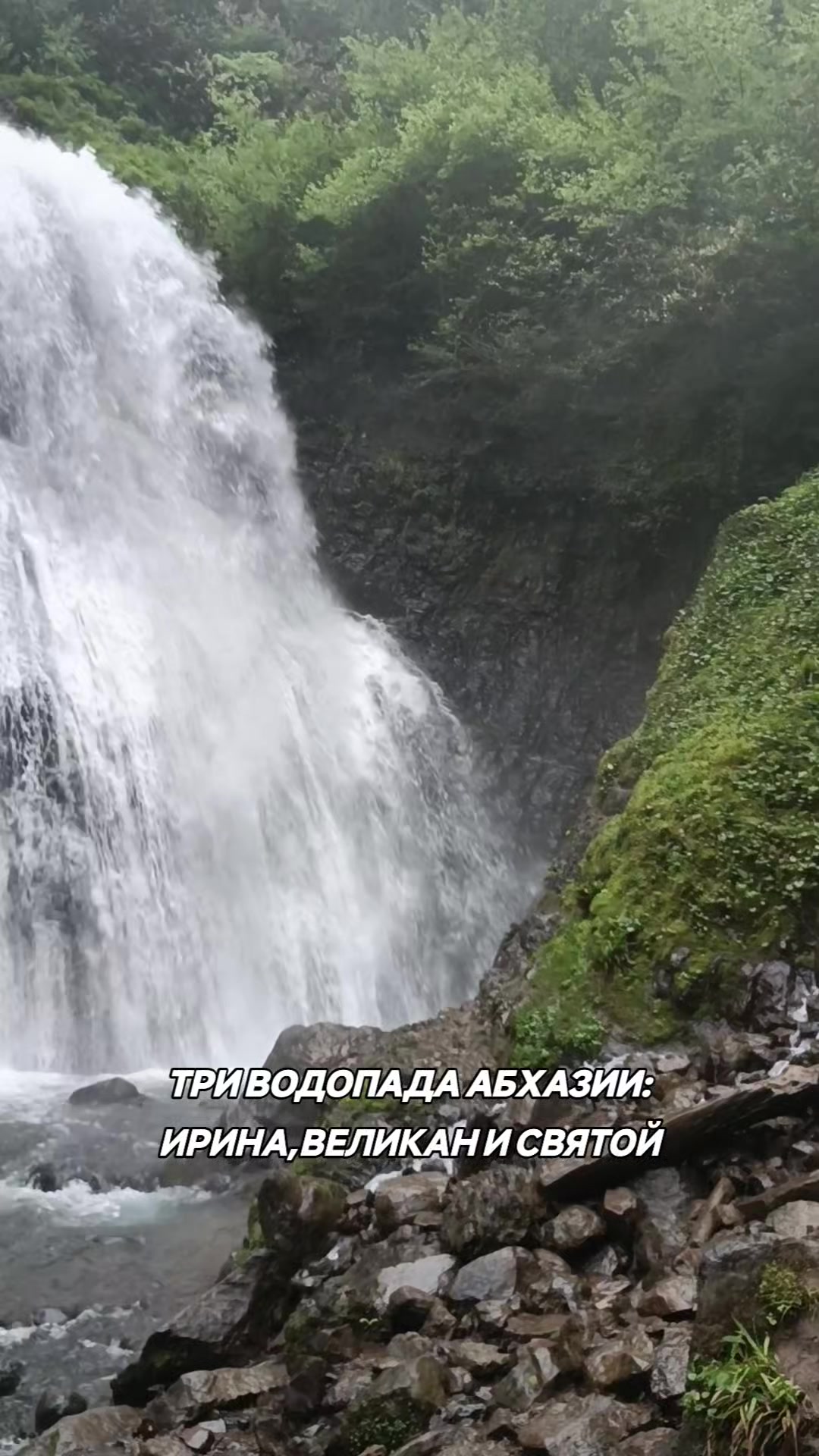@Aleks Donbasski