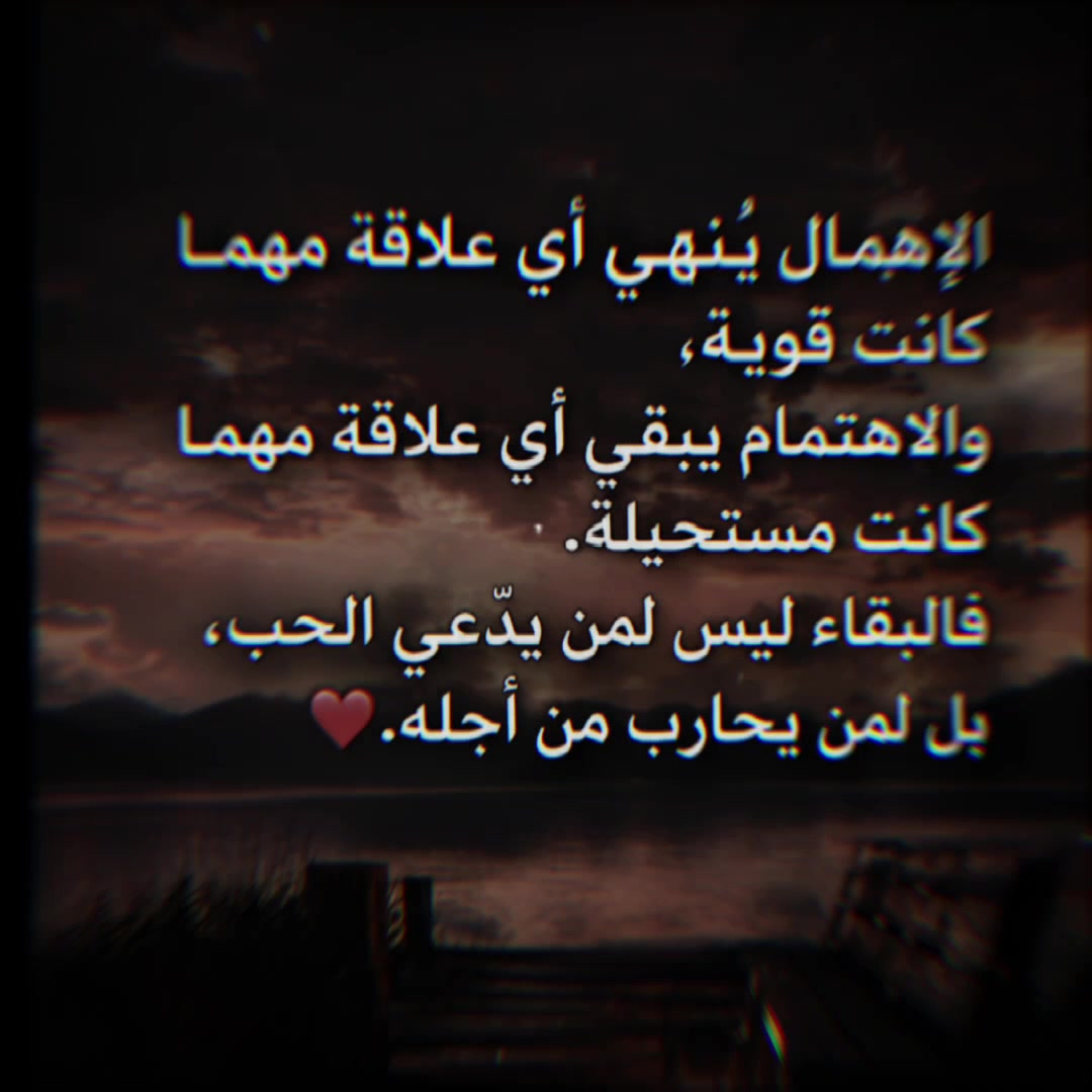 @👑 سـتـوريـات 🎧