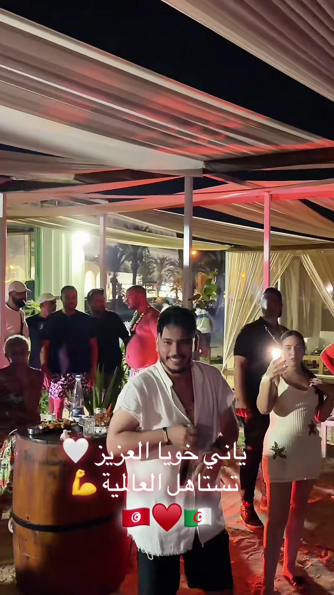 @Nassou🇹🇳ناسو 🎤❤️