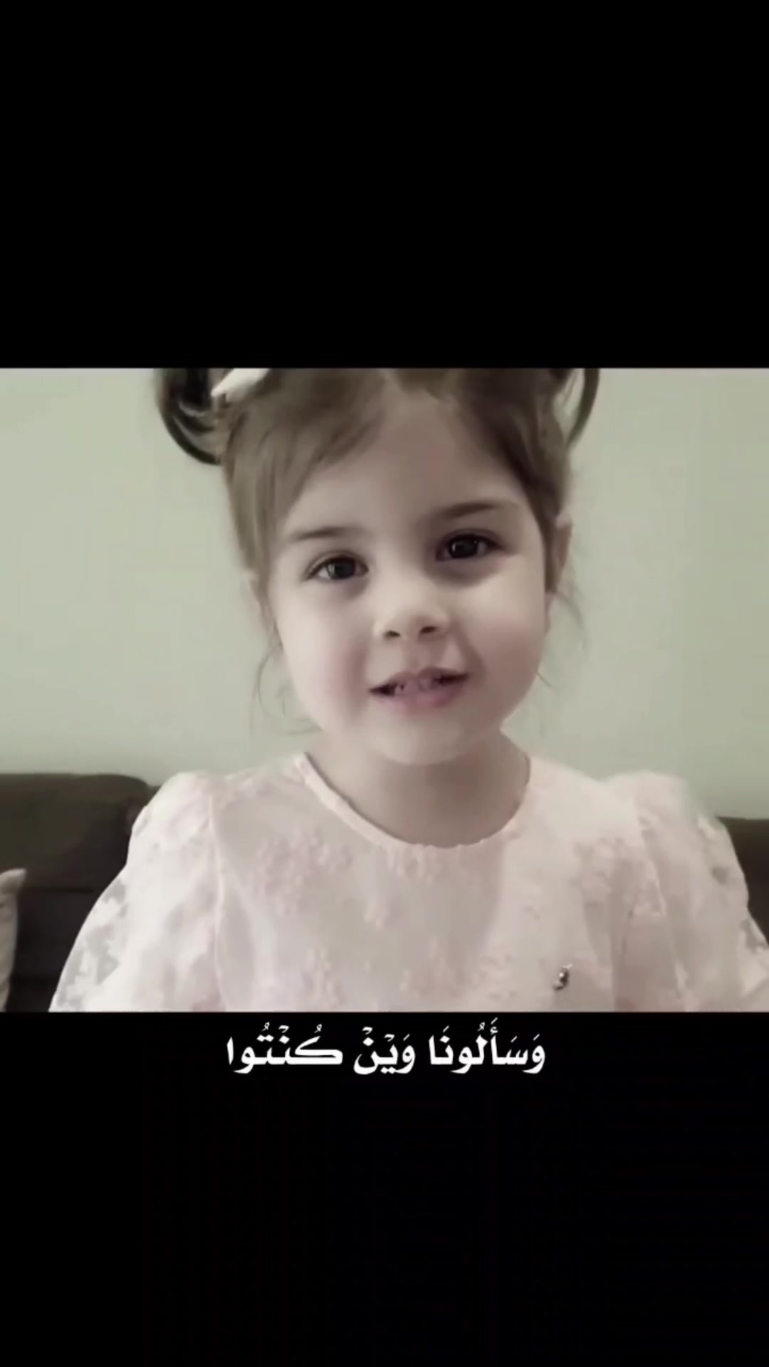 @تـبـاركـ🌸