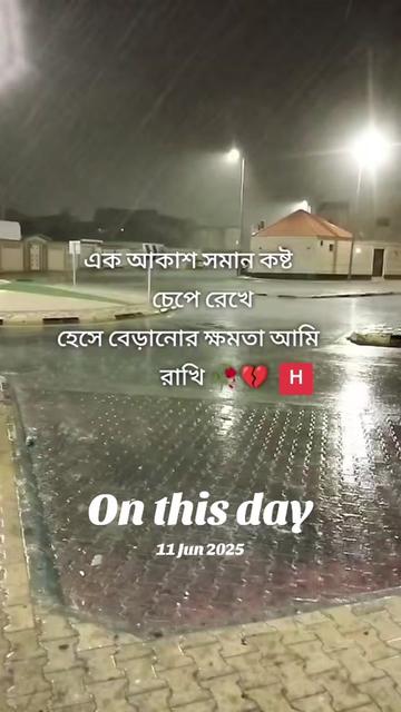 @N&ordf;&eth;&iexcl;m &sect;&ordf;&reg;k&euro;