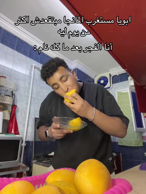 @جانجستا🐺