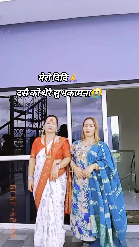 @Bhima Thapa