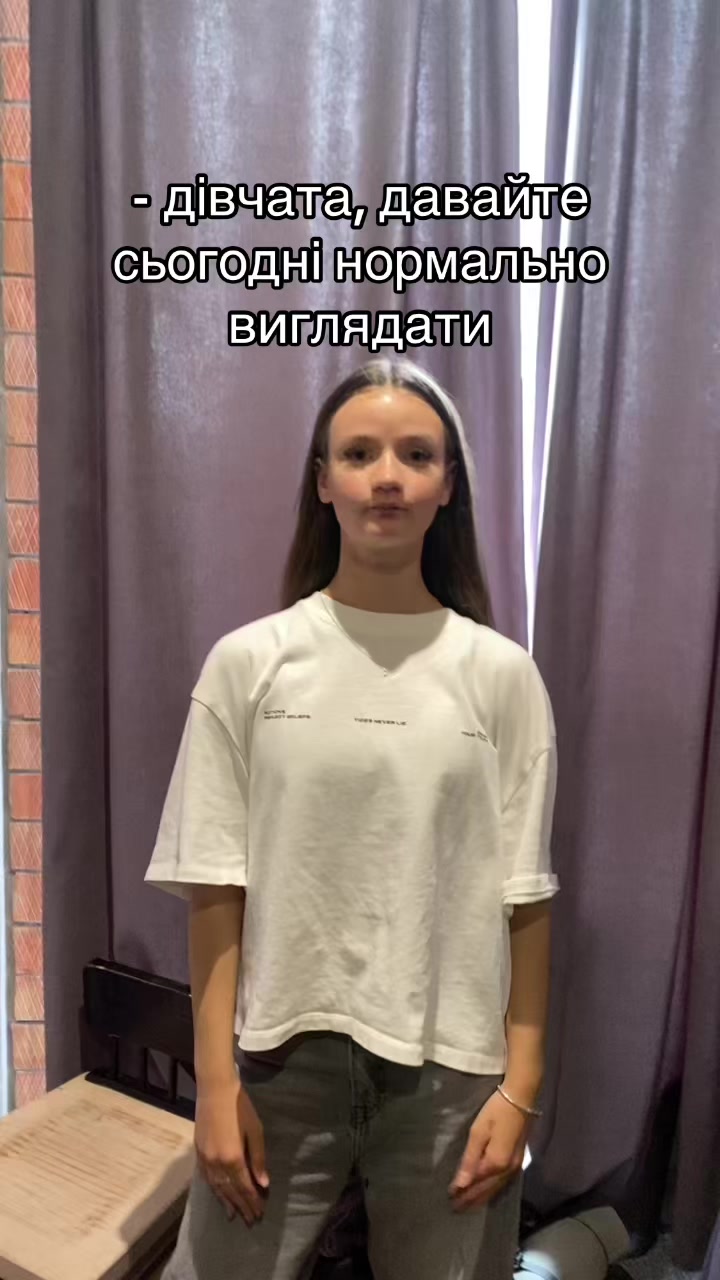 @любавікс