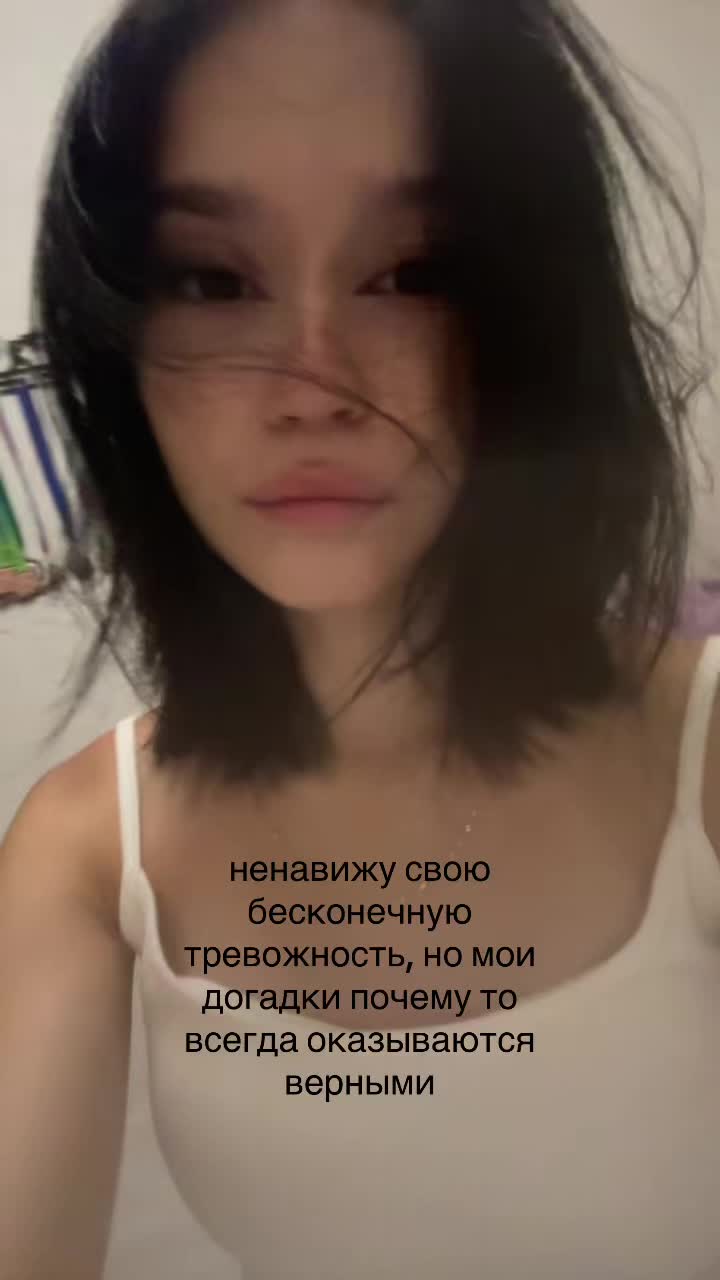 @ксеша я🪽
