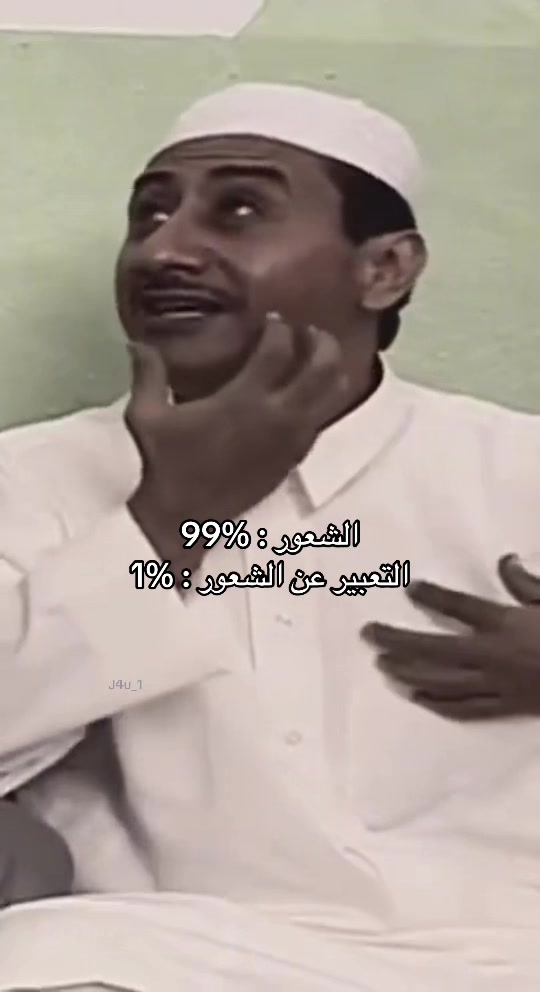 @✨Abdulrahman,✨