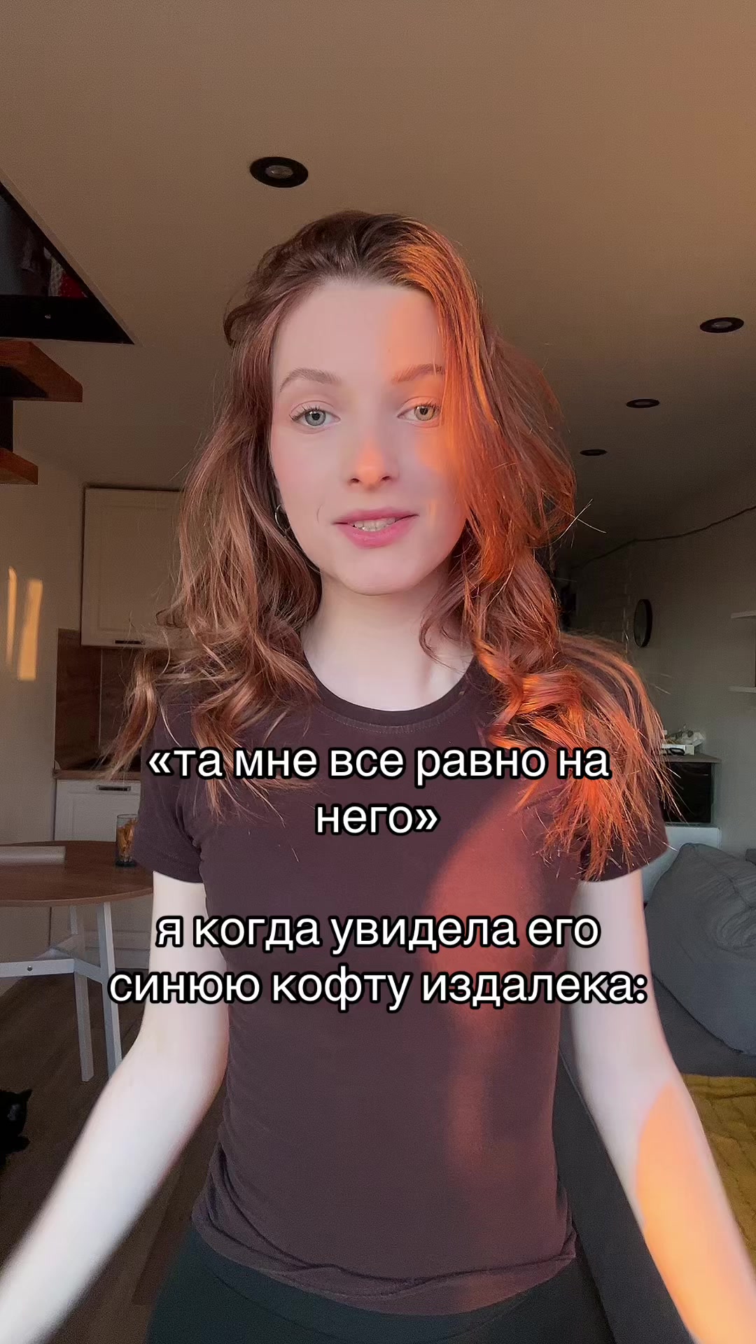 @ТГК: ПАТРУНЯ