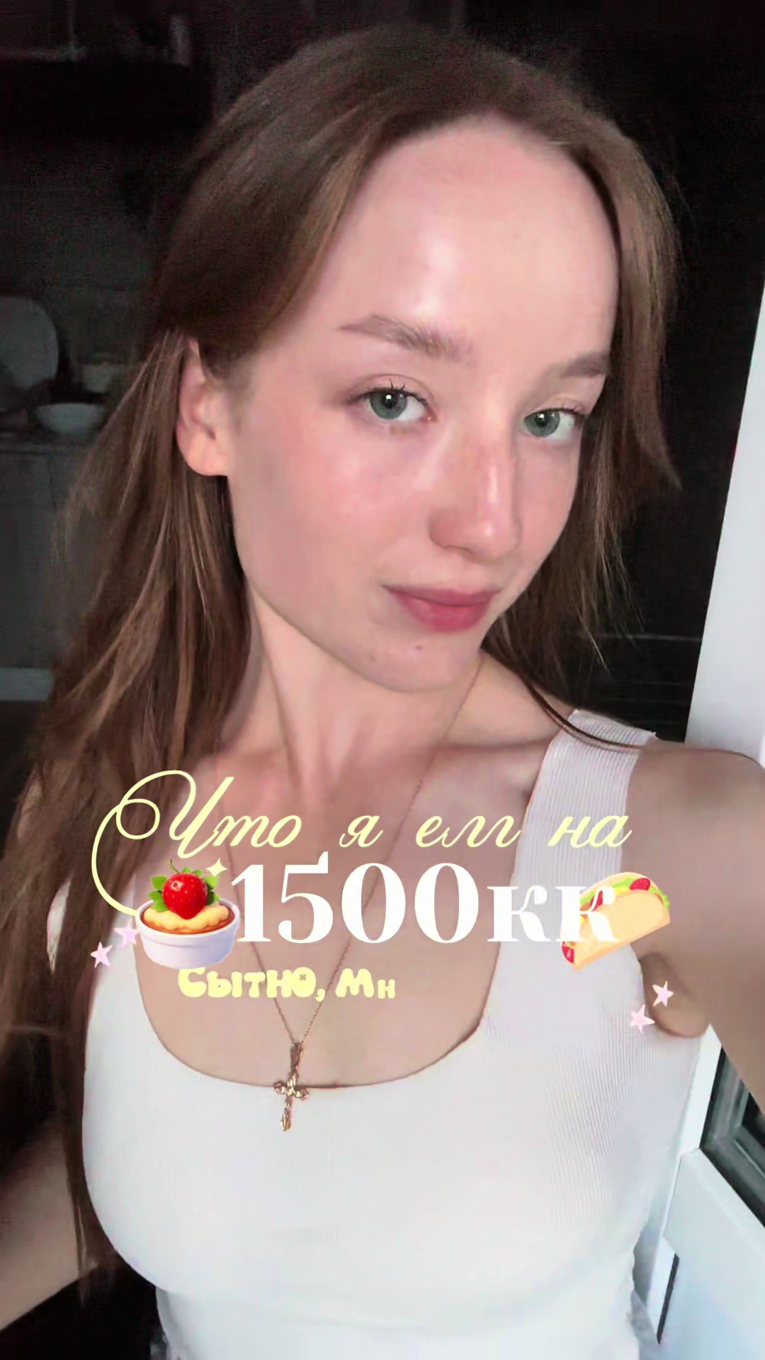 @katibelik
