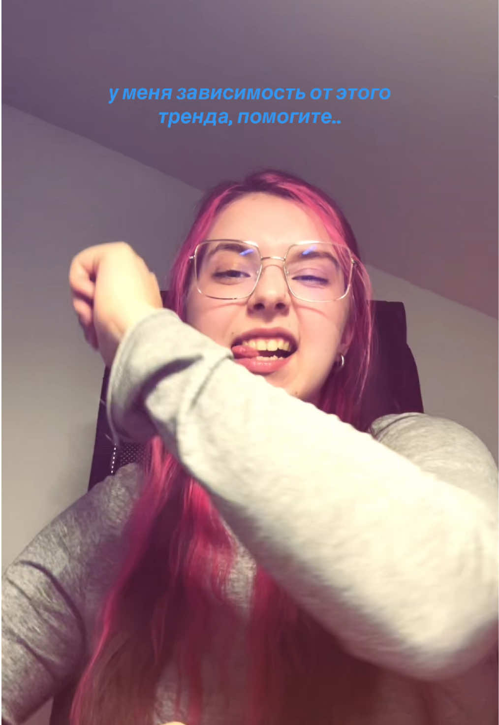 @тгк путилка фм @