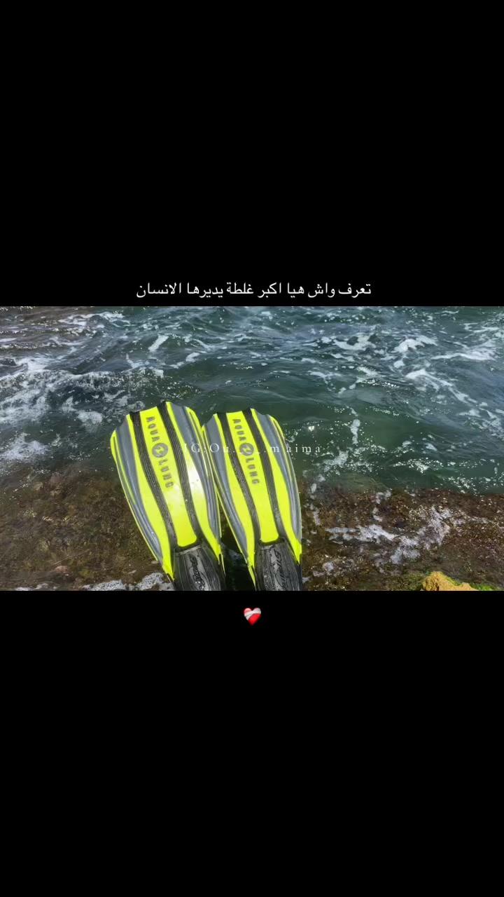 @ⵣ🪐ⵓⵎⴰⵢⵎⴰ